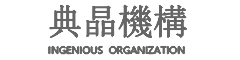 Dianjing Institution